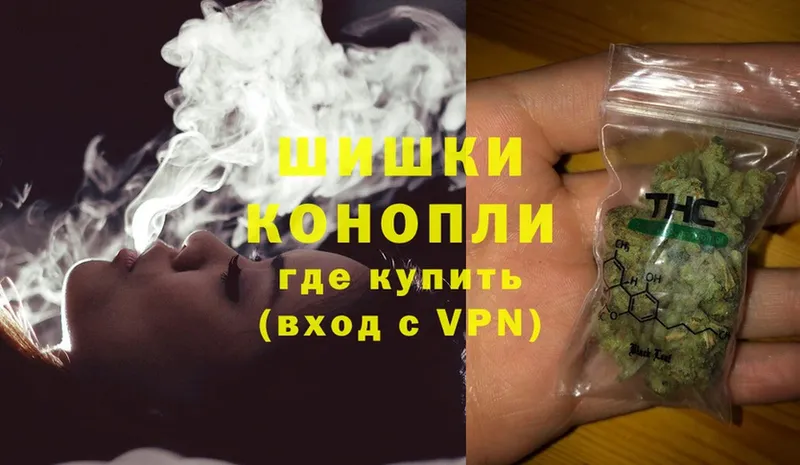 кракен   Лысьва  Марихуана SATIVA & INDICA 